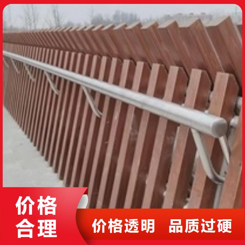 景觀護欄鋅鋼景觀護欄價格有優(yōu)勢