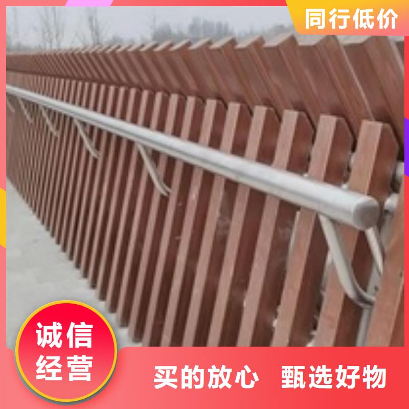 景觀護(hù)欄河道景觀護(hù)欄好品質(zhì)用的放心
