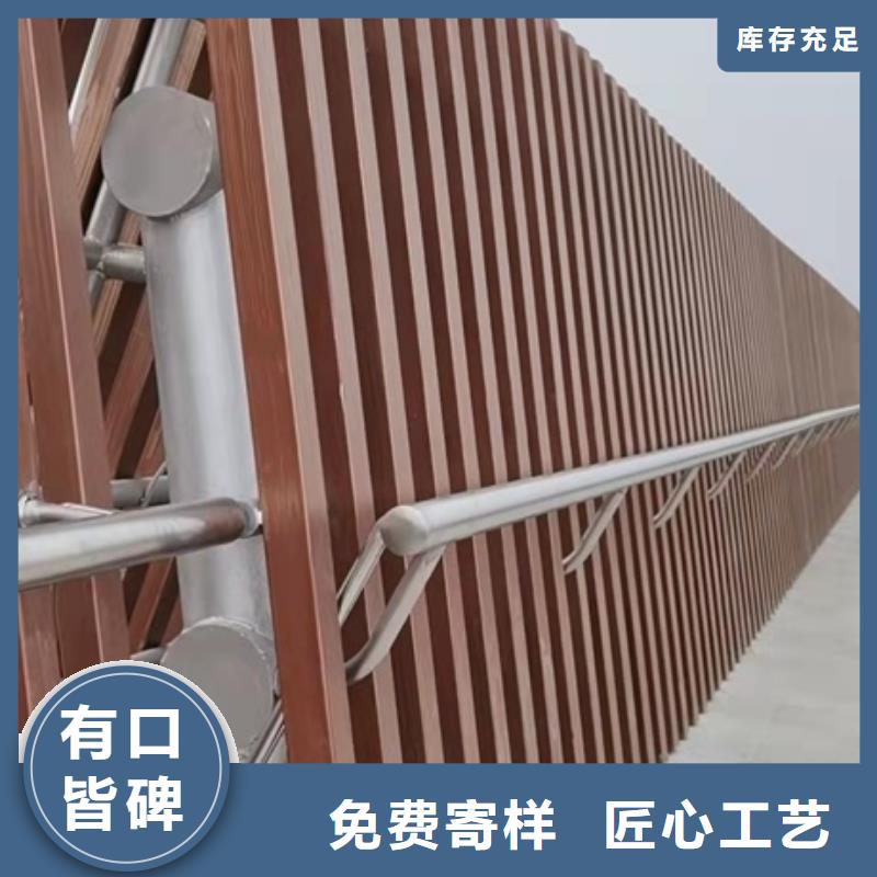 景觀護(hù)欄公園景觀橋欄桿懂您所需