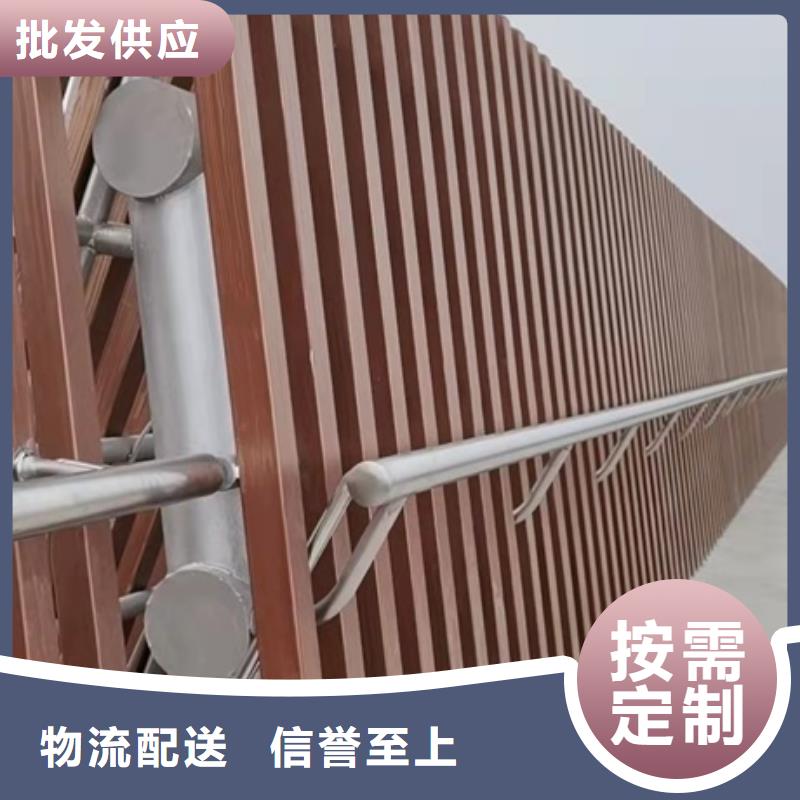 景觀護(hù)欄_景觀藝術(shù)欄桿質(zhì)量優(yōu)價格低