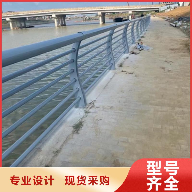 景觀護欄景觀用護欄免費詢價
