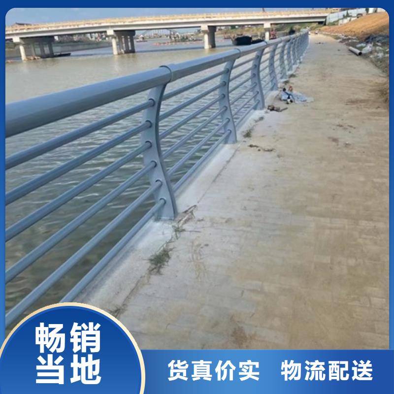 景觀護欄-橋梁景觀護欄專業(yè)供貨品質(zhì)管控
