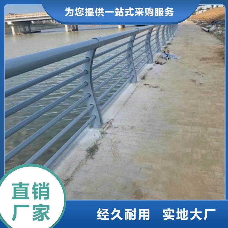 景觀護(hù)欄,景區(qū)護(hù)欄多年實力廠家