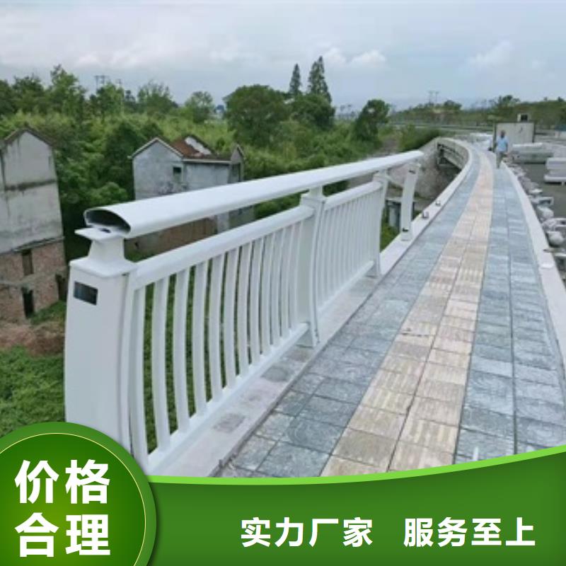 景觀(guān)護(hù)欄-鋅鋼景觀(guān)護(hù)欄支持大小批量采購(gòu)