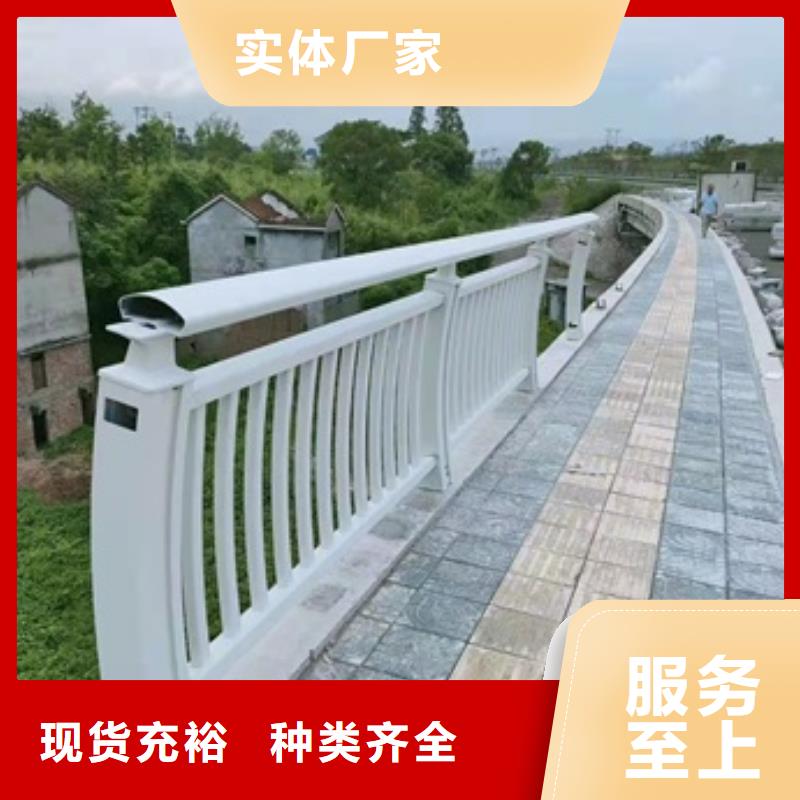 景觀護(hù)欄-道路景觀護(hù)欄快速報(bào)價(jià)