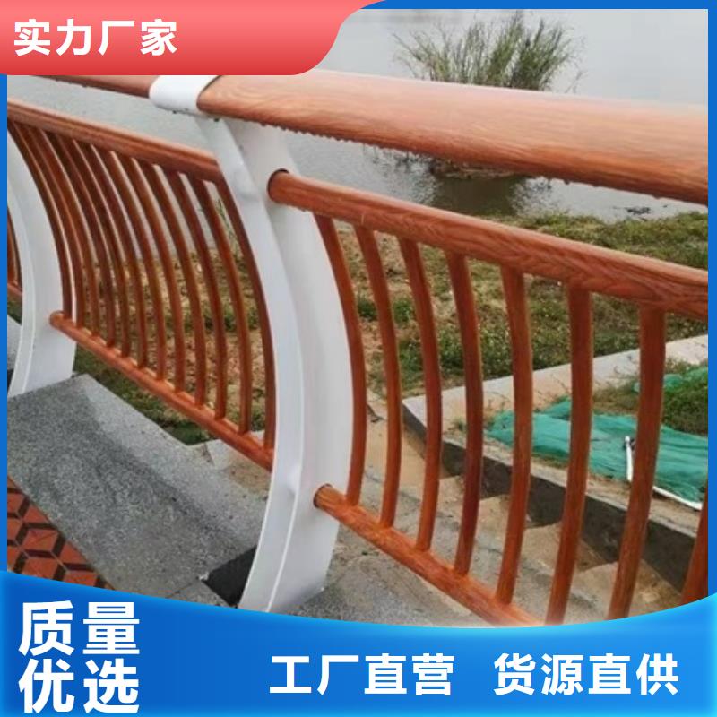 景觀護(hù)欄花箱景觀護(hù)欄誠(chéng)信經(jīng)營(yíng)現(xiàn)貨現(xiàn)發(fā)