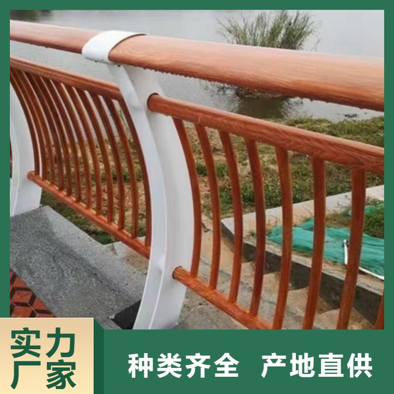 景觀護欄-園林綠化護欄好貨采購