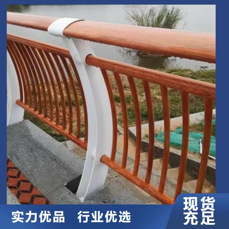 可定制的景觀護(hù)欄本地廠家
