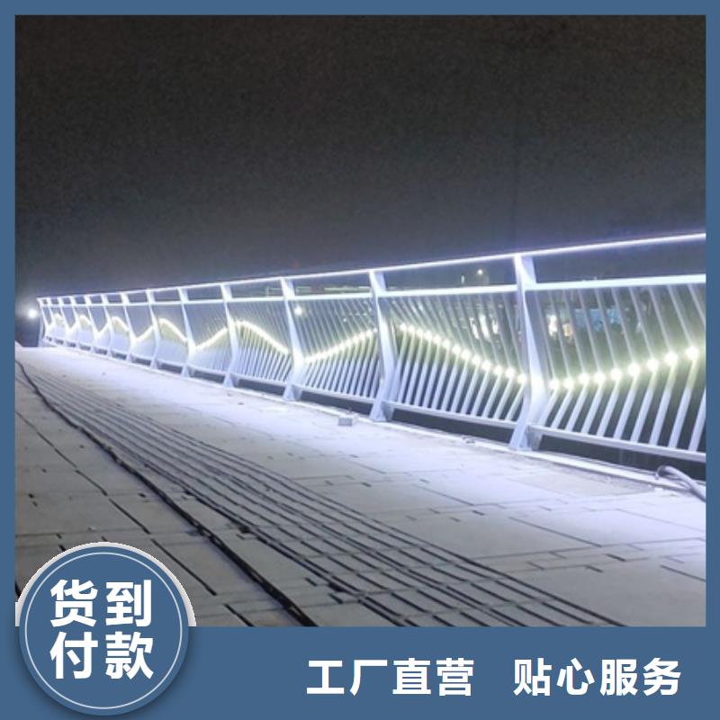 景觀護欄-河邊景觀護欄價格實惠工廠直供