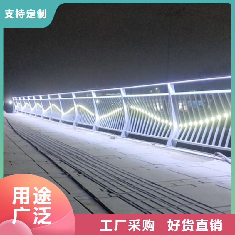 景觀護(hù)欄城區(qū)河道景觀護(hù)欄來圖定制