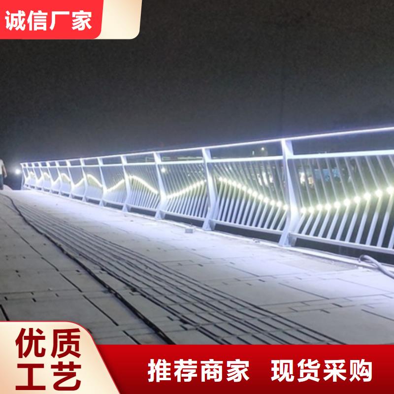 景觀護(hù)欄道路景觀隔離護(hù)欄專心專注專業(yè)