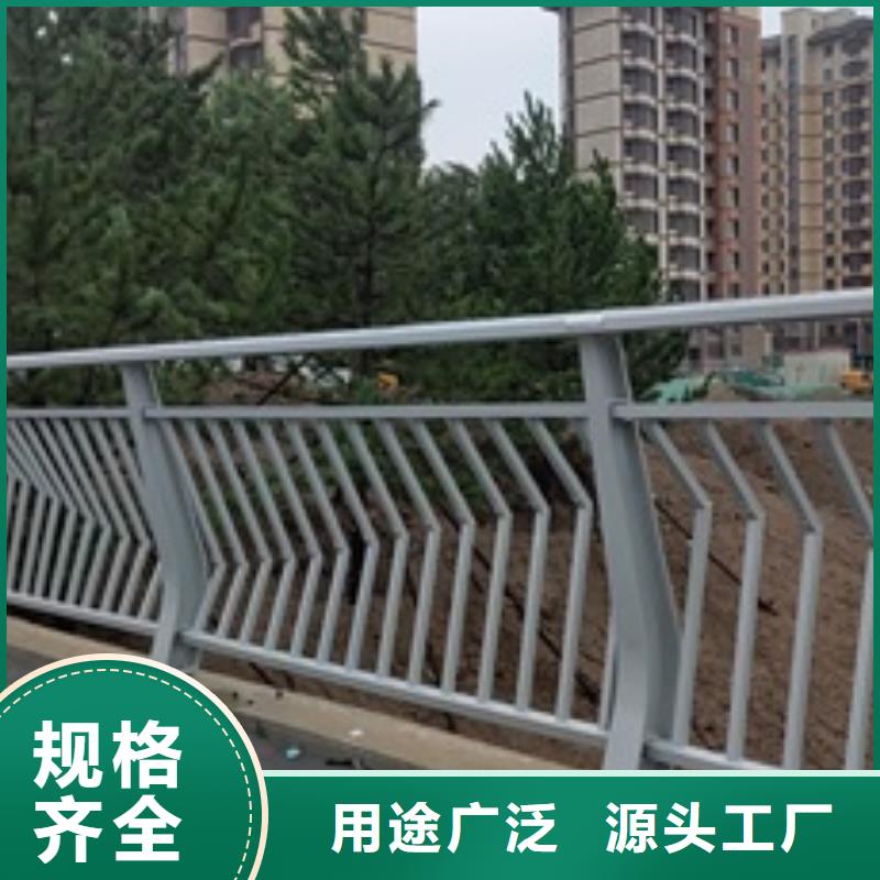 景觀護欄-304不銹鋼景觀護欄產(chǎn)地批發(fā)
