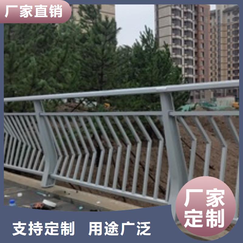 景觀市政護欄