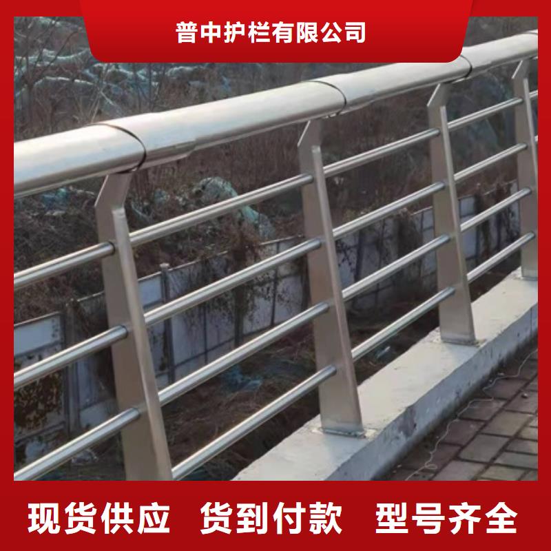 景觀護欄-人工湖護欄真實拍攝品質可靠