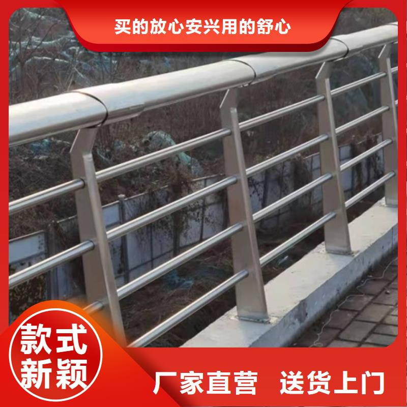 景觀護欄河道防撞護欄來電咨詢