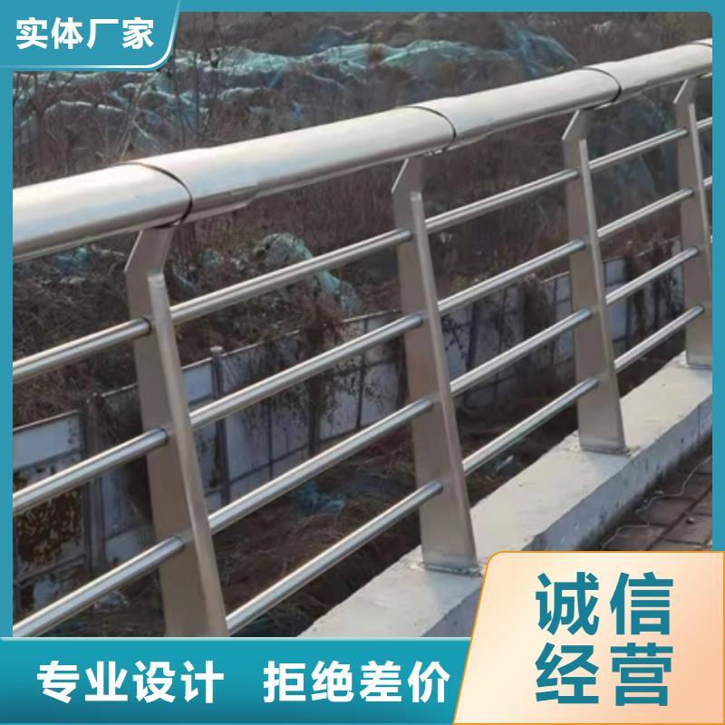 景觀護(hù)欄-道路景觀護(hù)欄快速報(bào)價(jià)