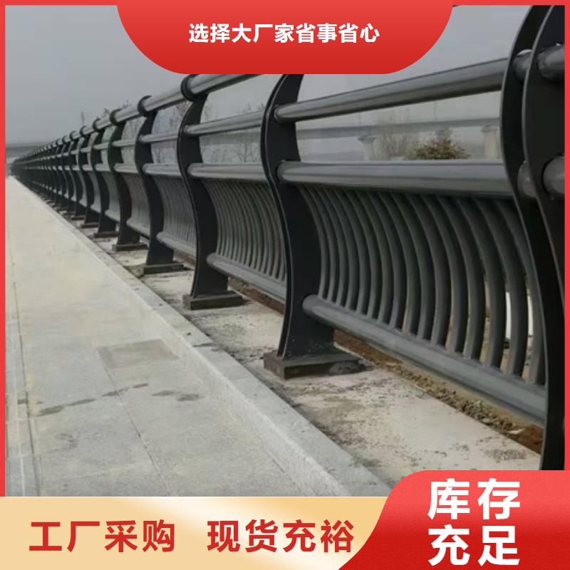 景觀(guān)護(hù)欄景觀(guān)仿木護(hù)欄高標(biāo)準(zhǔn)高品質(zhì)