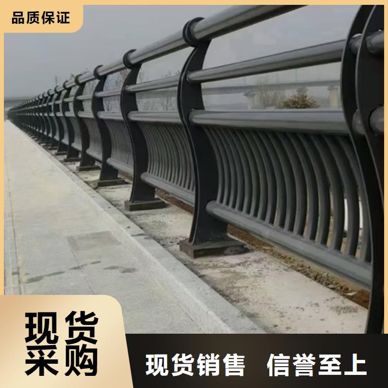 景觀護(hù)欄景區(qū)護(hù)欄品質(zhì)優(yōu)良