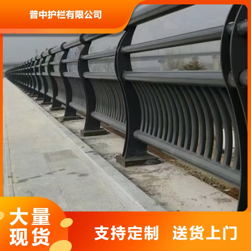 景觀護欄-橋梁景觀護欄質(zhì)量無憂