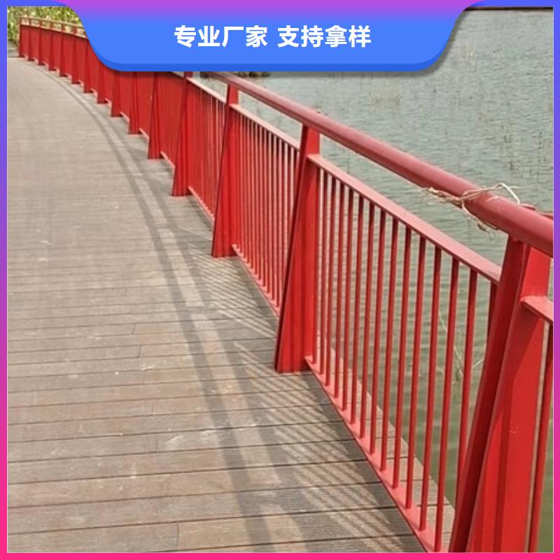 景觀護(hù)欄河道防撞護(hù)欄現(xiàn)貨采購