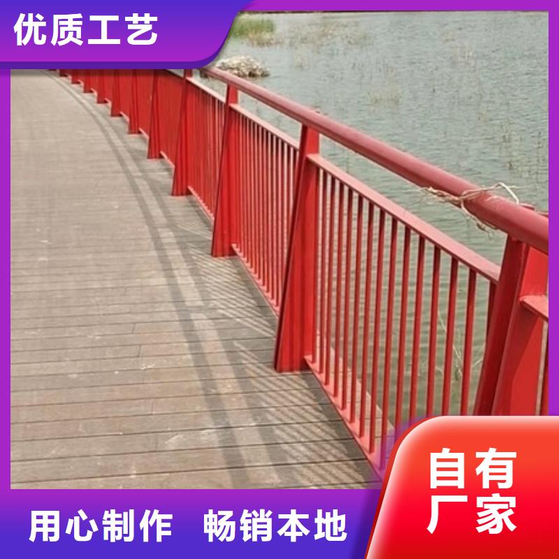景觀護欄-天橋景觀護欄專業(yè)生產(chǎn)制造廠