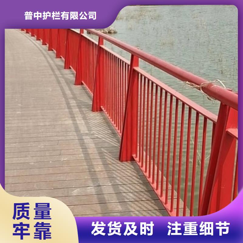 景觀護欄仿木景觀護欄物美價優(yōu)