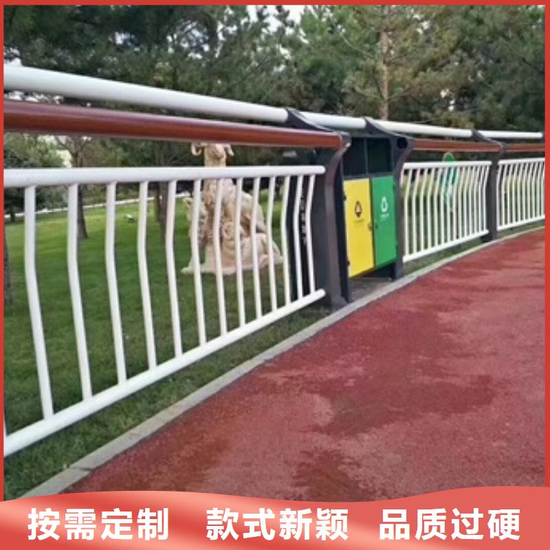 景觀護欄天橋景觀護欄快速物流發(fā)貨