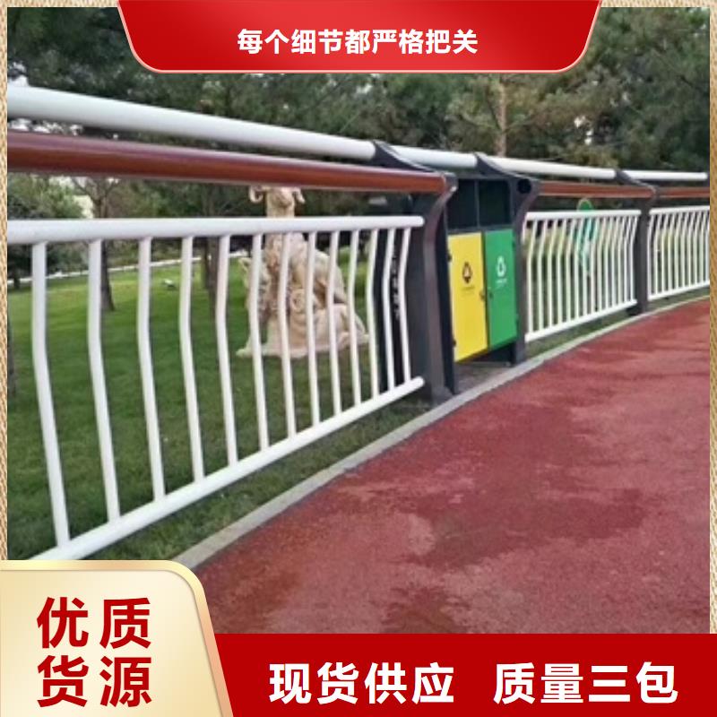 景觀護(hù)欄,河道景觀護(hù)欄打造好品質(zhì)