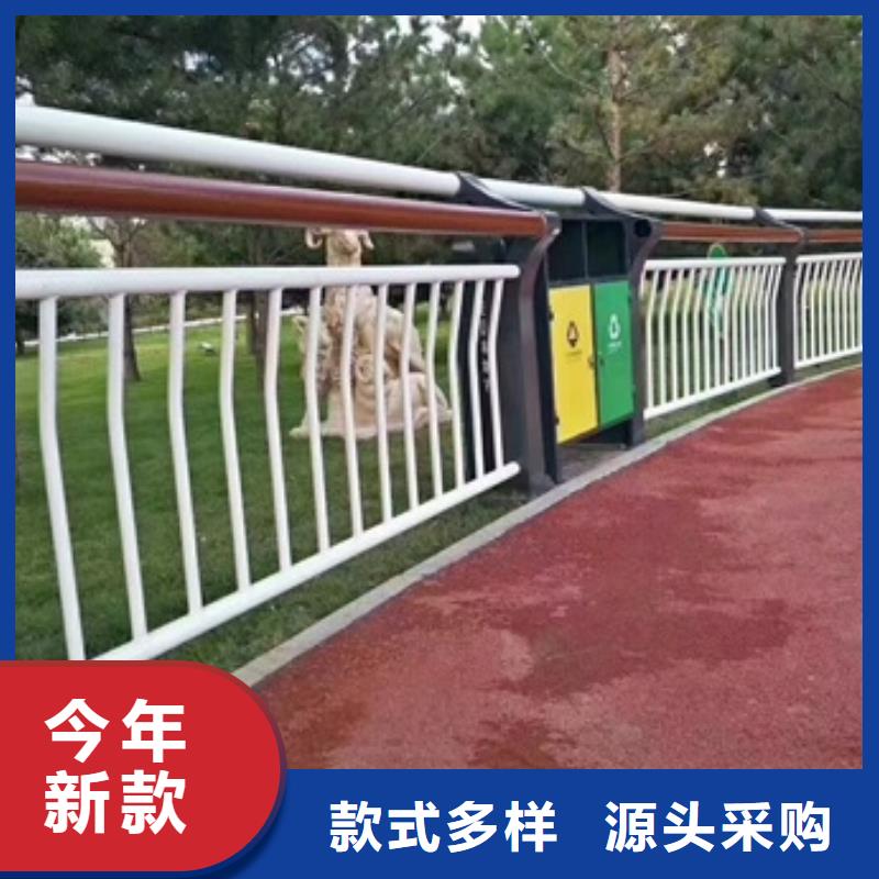景觀護欄景觀燈光護欄全品類現(xiàn)貨