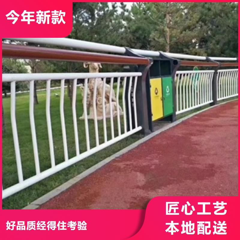 景觀護欄_304不銹鋼景觀護欄當地廠家值得信賴