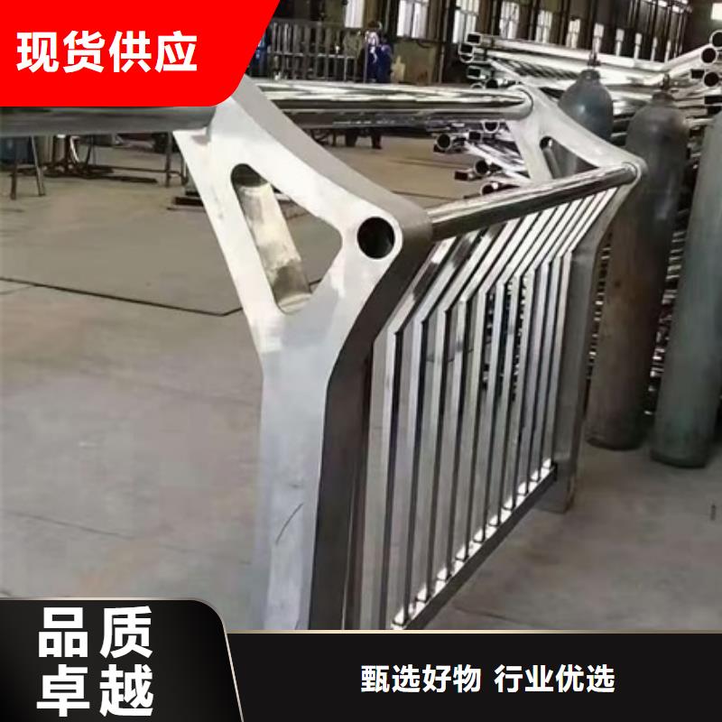 景觀護(hù)欄交通景觀護(hù)欄批發(fā)貨源