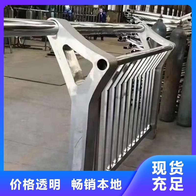 景觀護欄城區(qū)河道景觀護欄按需設(shè)計