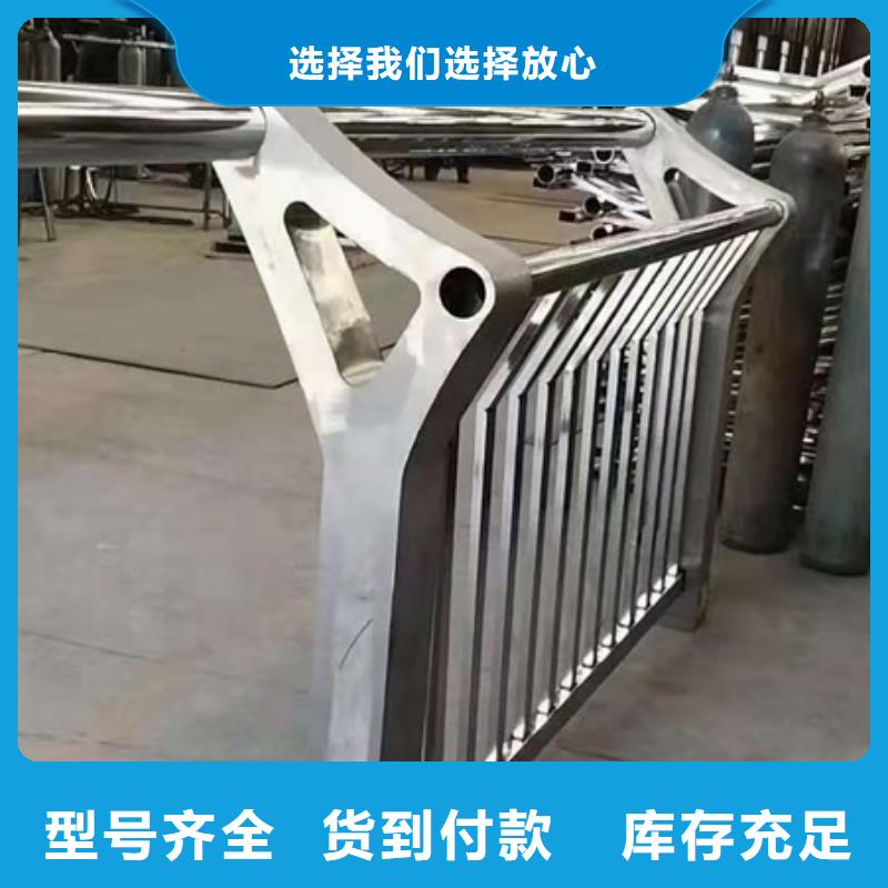 景觀護(hù)欄旅游景區(qū)護(hù)欄發(fā)貨及時(shí)
