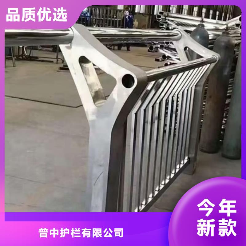 景觀護(hù)欄不銹鋼河道景觀護(hù)欄價(jià)格低