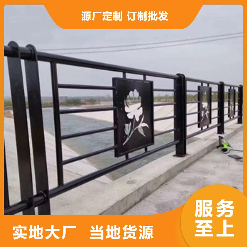 景觀護(hù)欄帶景觀燈的欄桿廠家售后完善