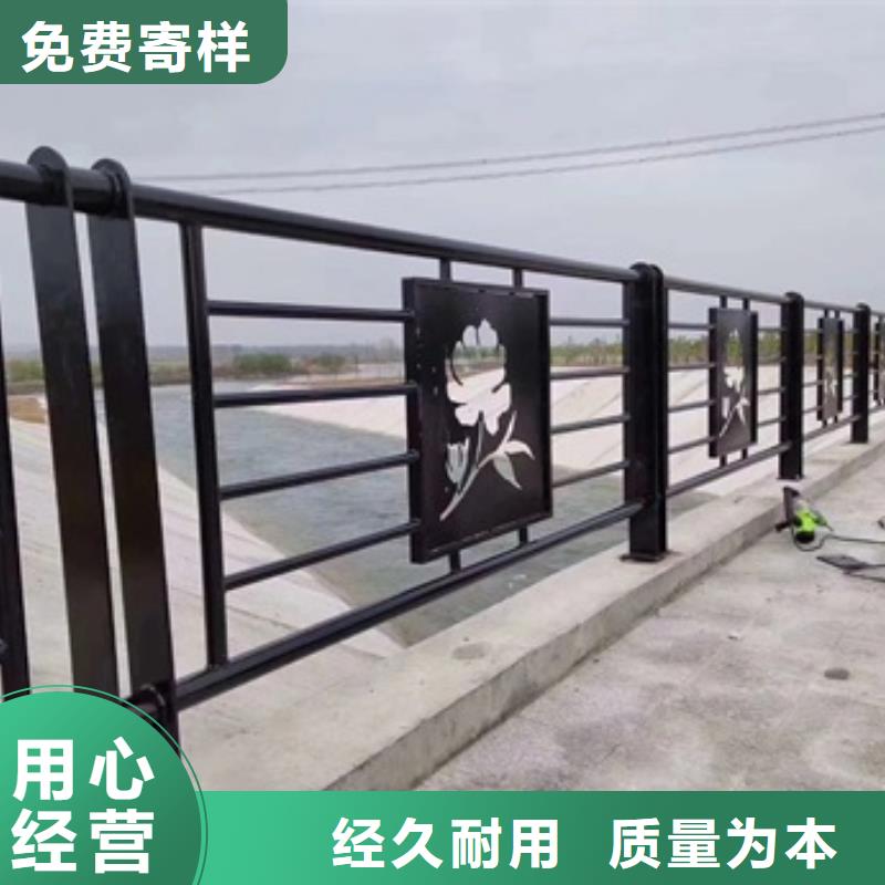 景觀護欄橋梁景觀護欄顏色尺寸款式定制