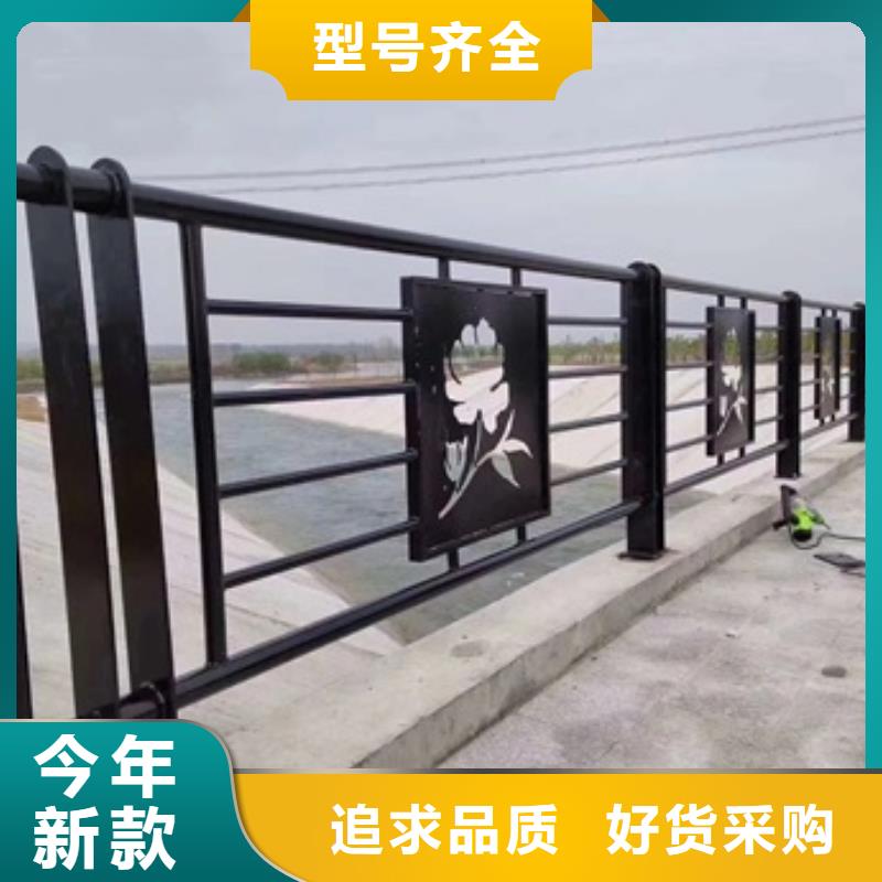 景觀護(hù)欄,河道景觀護(hù)欄打造好品質(zhì)