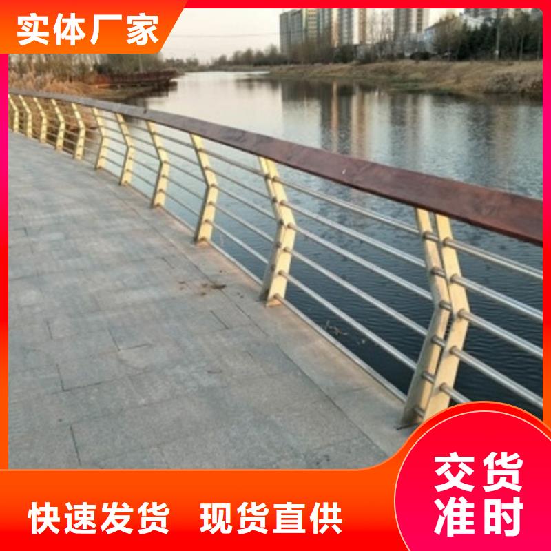 景觀護(hù)欄公園景觀橋欄桿懂您所需