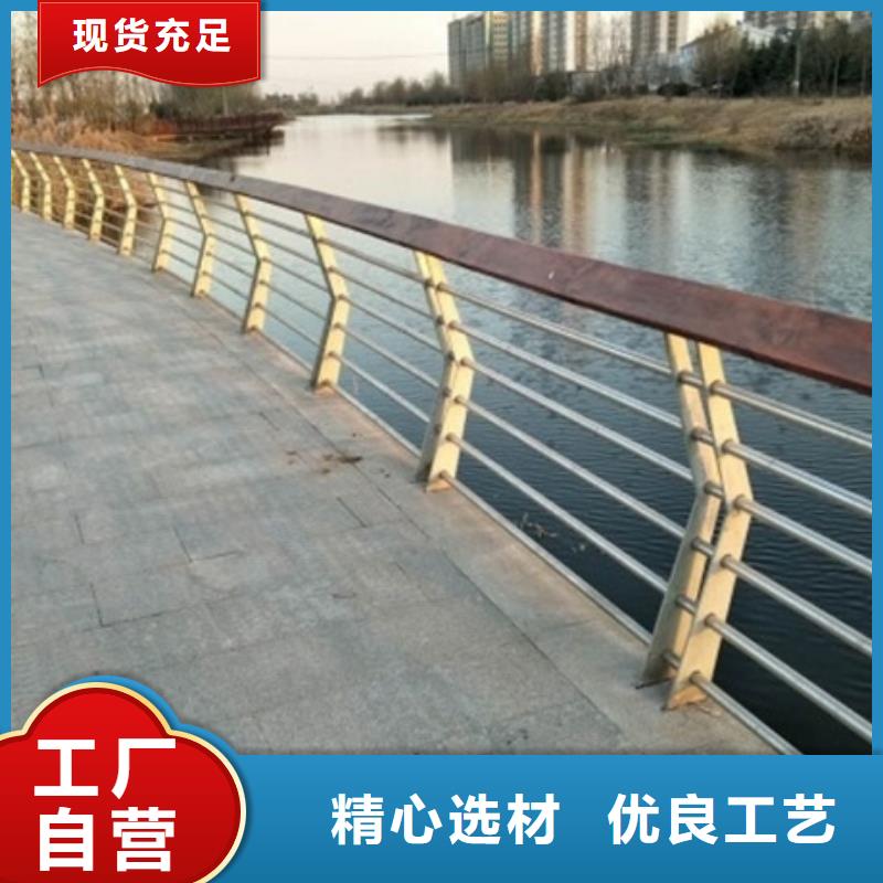 景觀護欄市政景觀護欄品質(zhì)無所畏懼