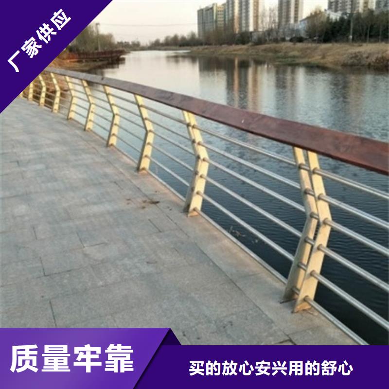 景觀護(hù)欄河道燈光景觀護(hù)欄質(zhì)量優(yōu)選