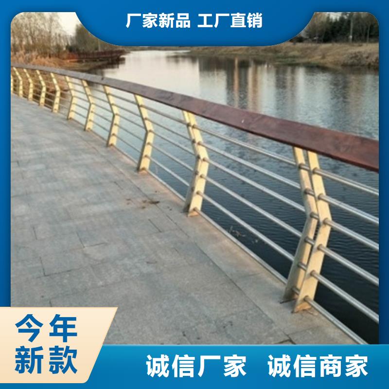 景觀護欄公園圍墻護欄商家