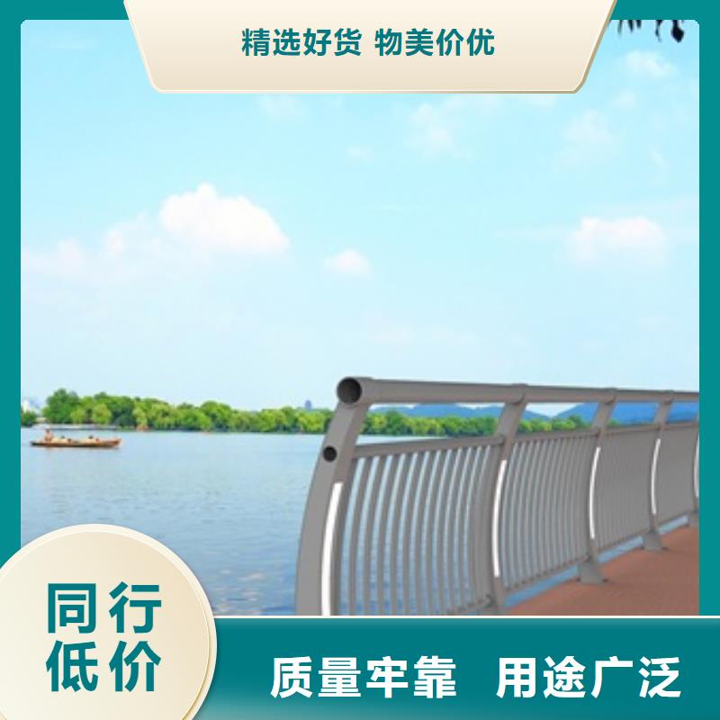 景觀護欄公園圍墻護欄資質(zhì)認證