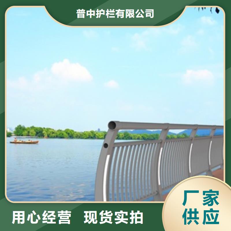景觀護(hù)欄-道路景觀護(hù)欄種類豐富