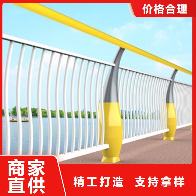 景觀護欄景觀水池護欄定金鎖價