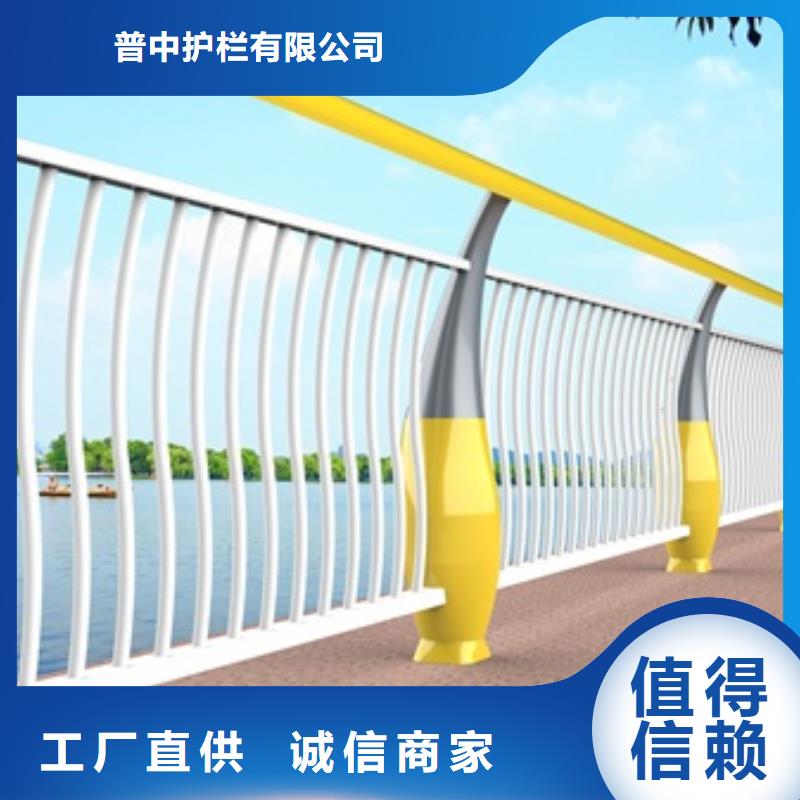 景觀護欄景觀燈光護欄全品類現(xiàn)貨