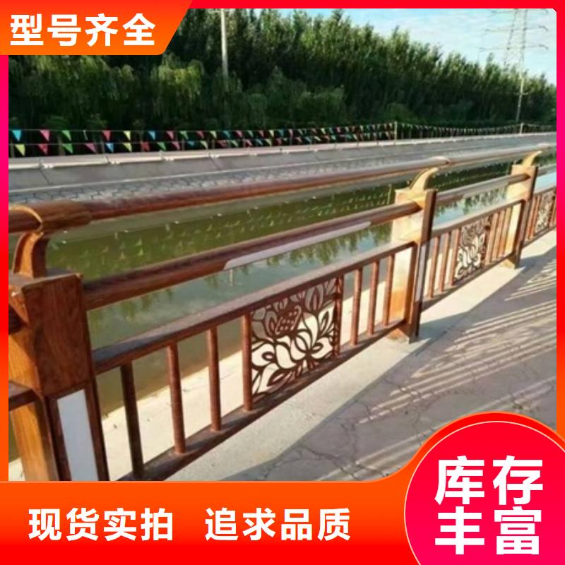 景觀護欄,旅游景區(qū)護欄閃電發(fā)貨