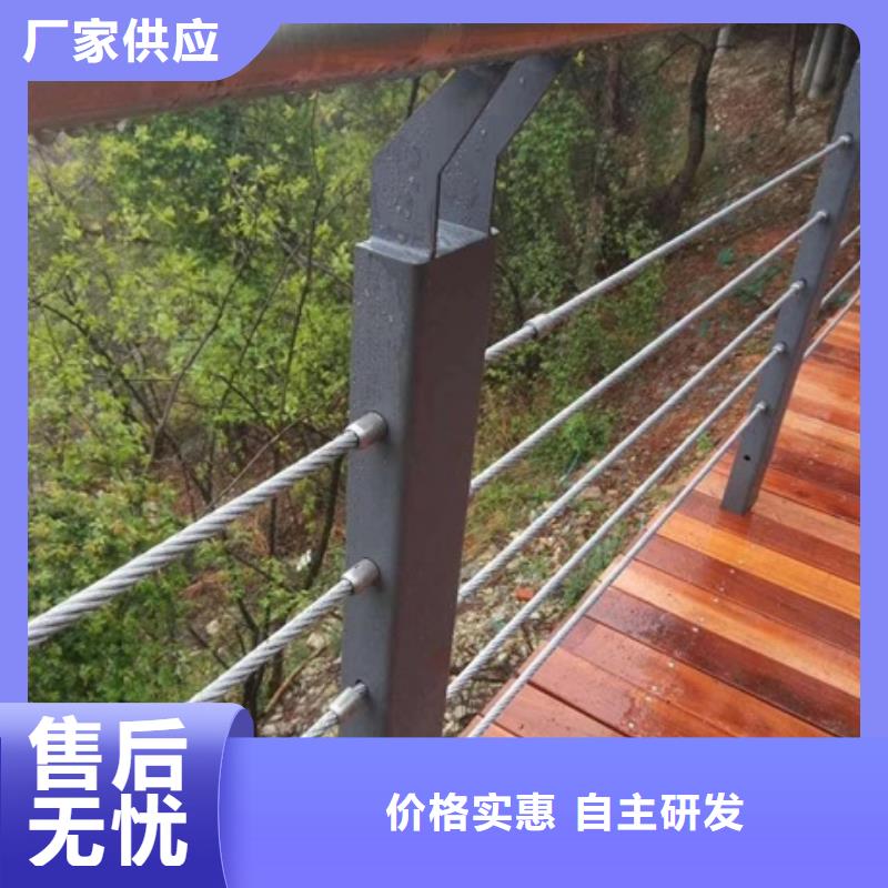 景觀護欄鋁合金景觀護欄每個細節(jié)都嚴格把關