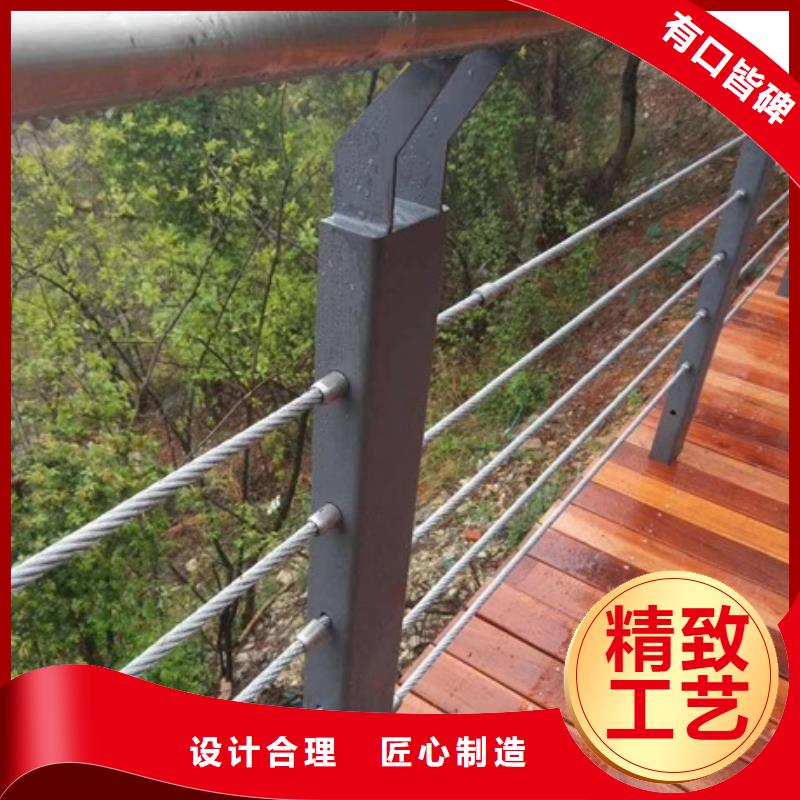 景觀護(hù)欄景區(qū)護(hù)欄品質(zhì)優(yōu)良