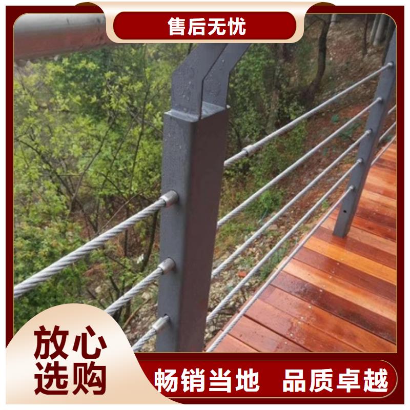 景觀護欄城區(qū)河道景觀護欄按需設(shè)計