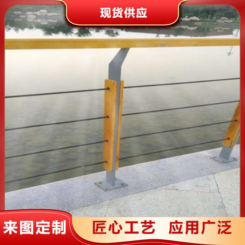 景觀護(hù)欄道路景觀護(hù)欄滿足多種行業(yè)需求